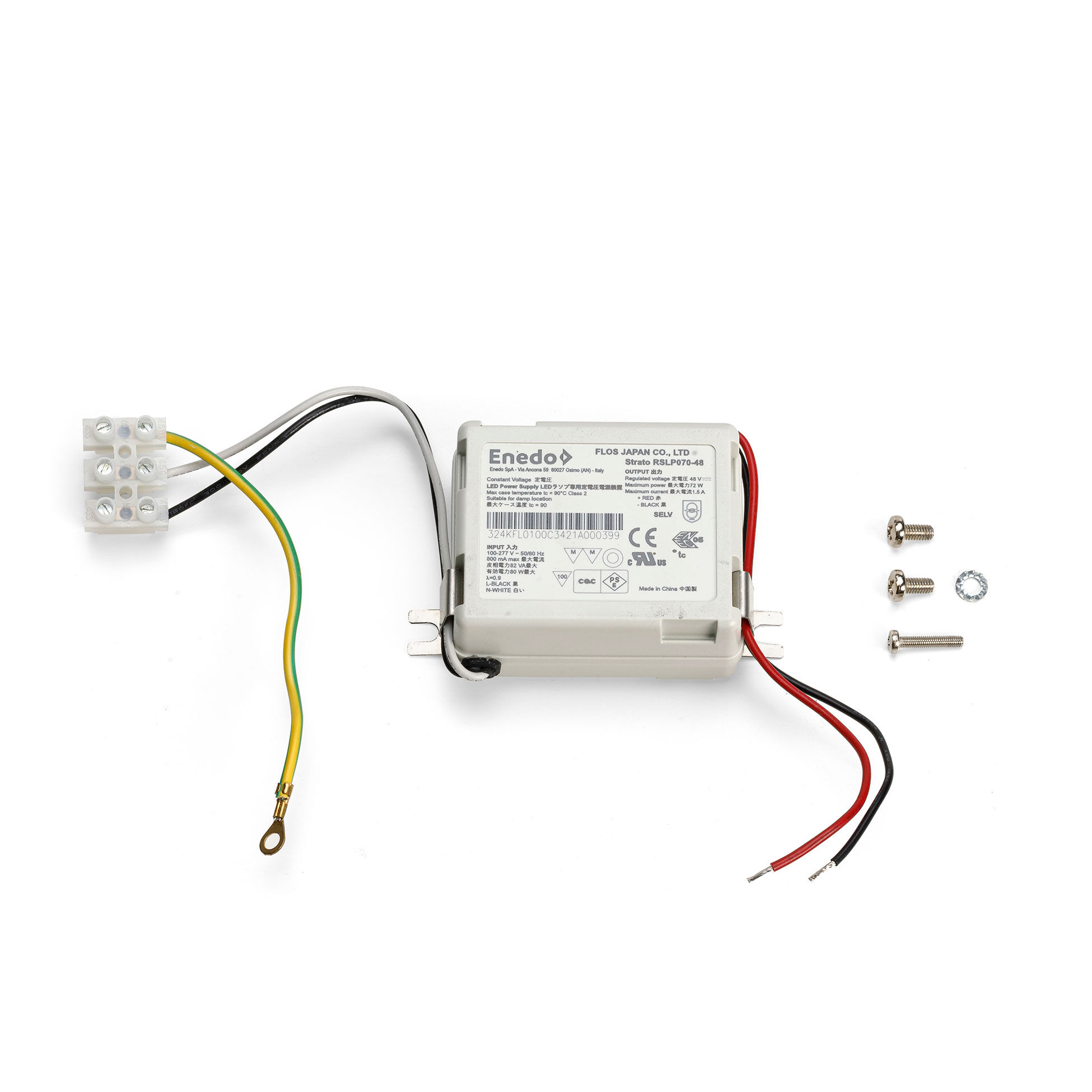 Power supply kit for Arrangements small & Noctambule